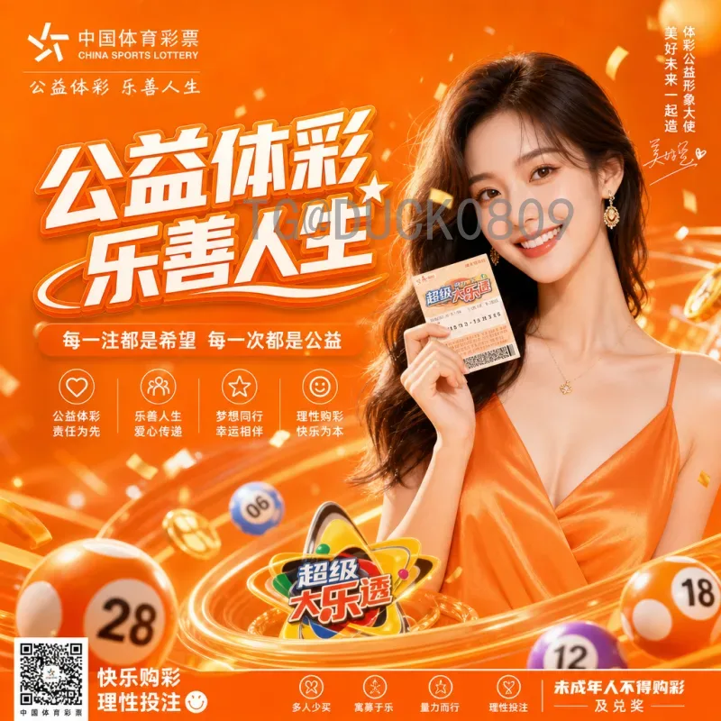 2026美加墨世界杯西班牙队分析：斗牛士军团能否重返巅峰？