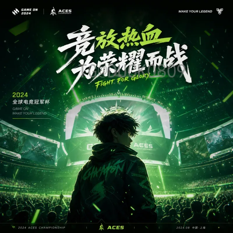 2026年国际足联世界杯抽签时间查询指南及赛事前瞻